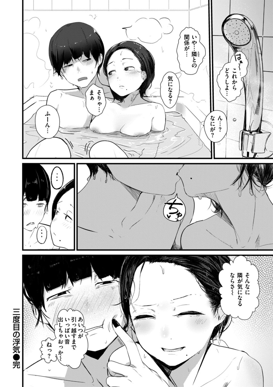 128