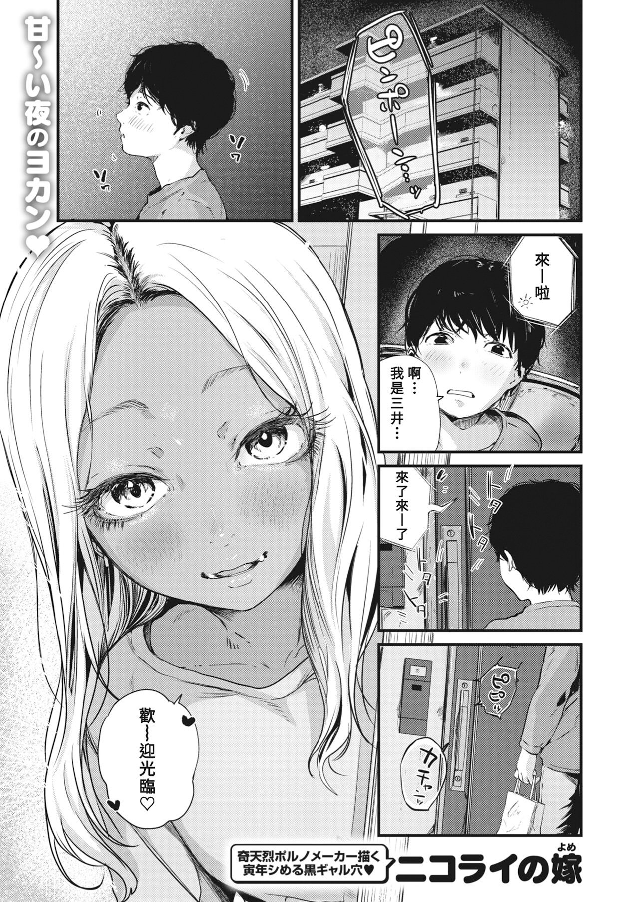 129