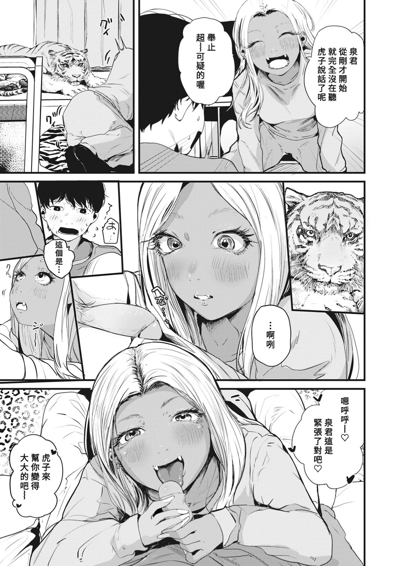 135