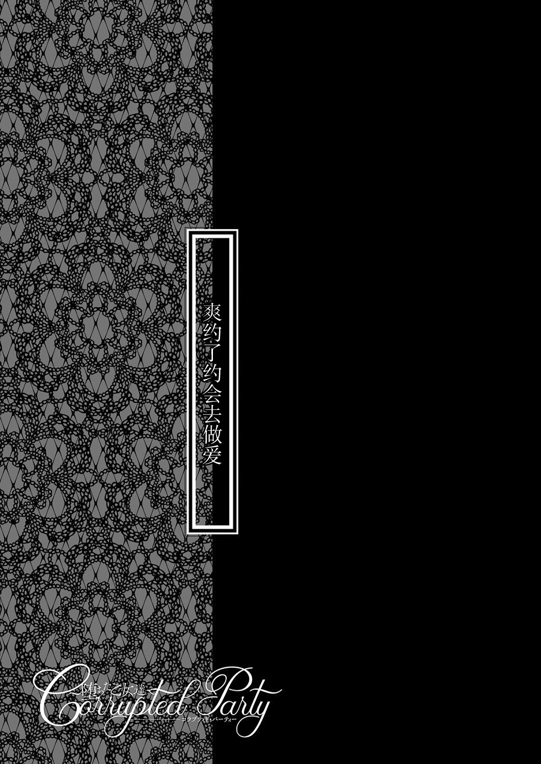 ANB-24-N0001-021