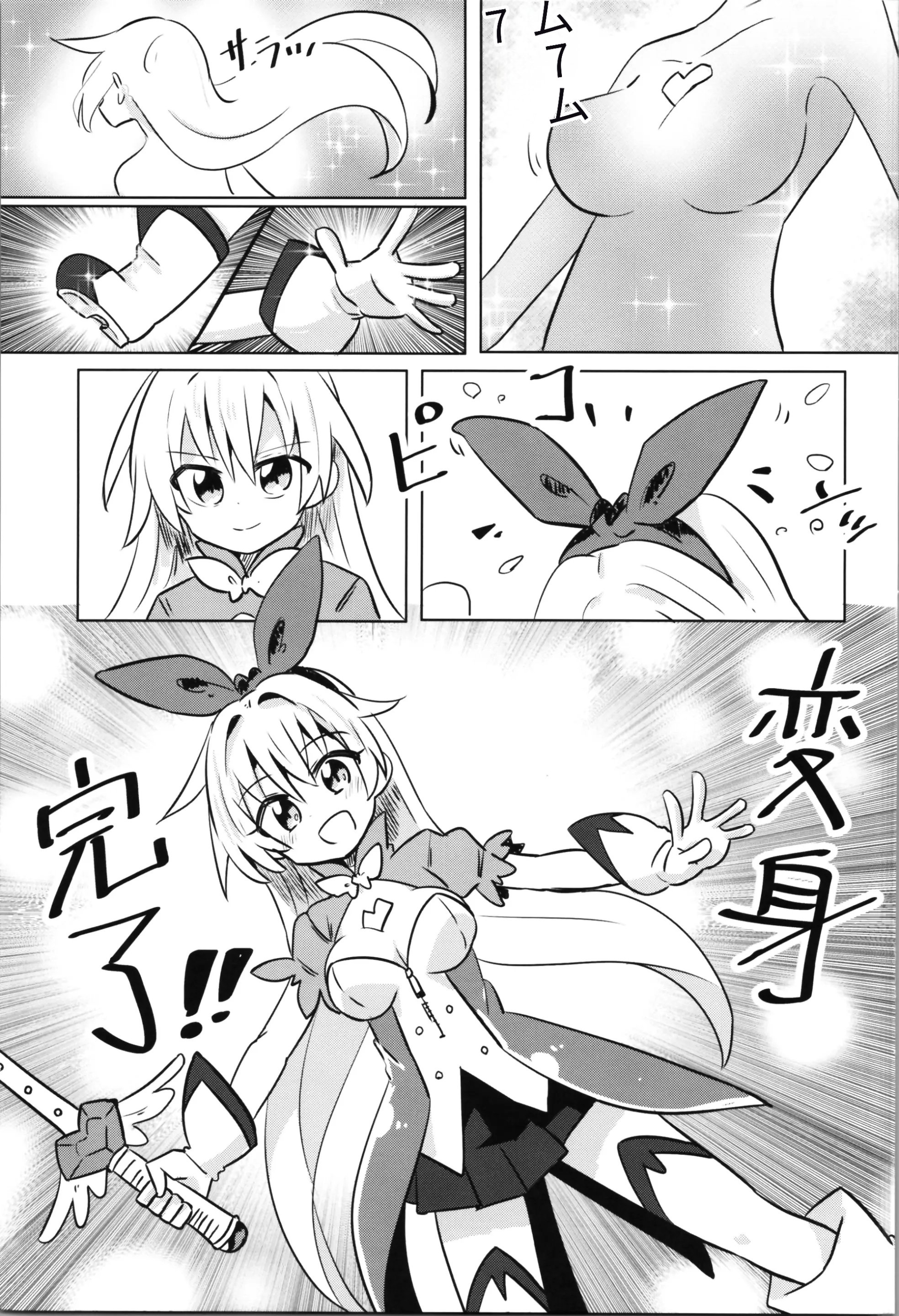 005