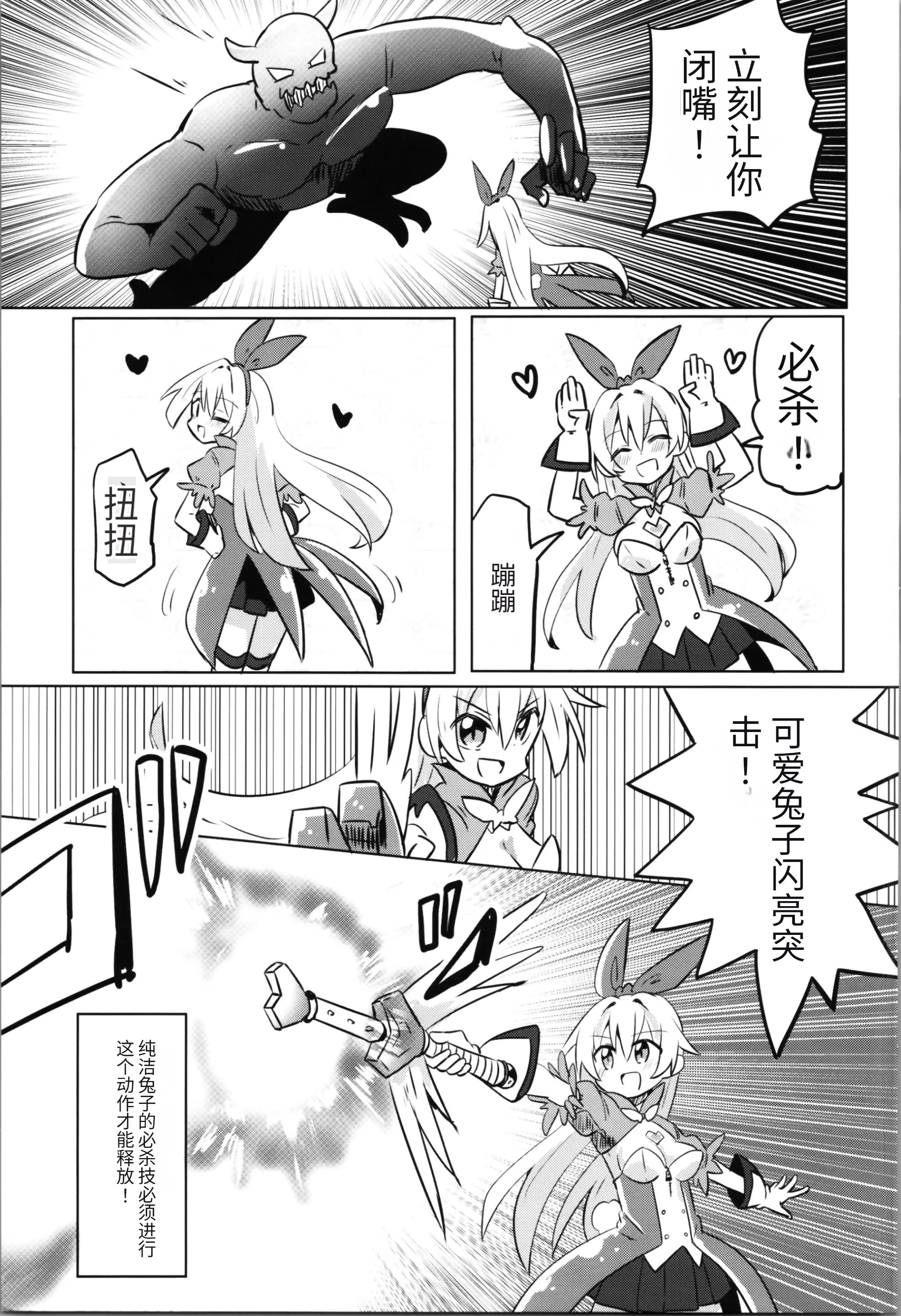 009