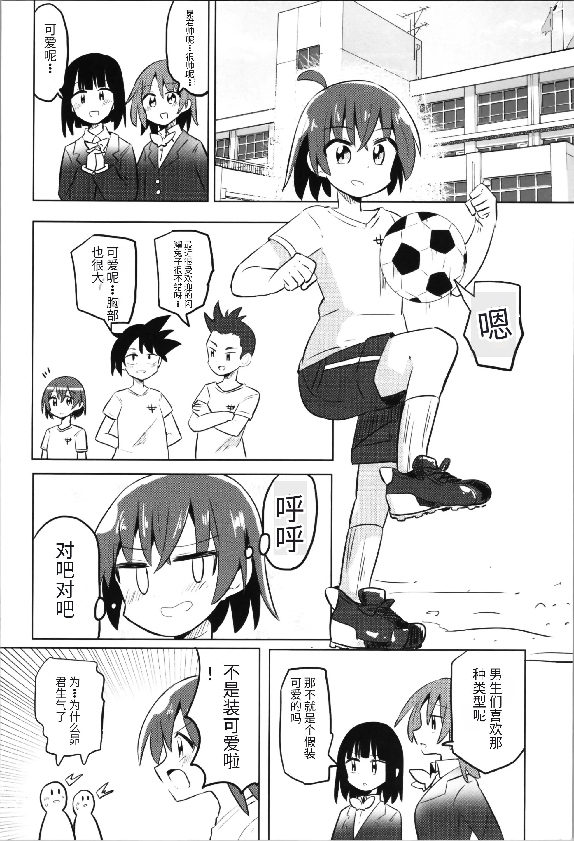 012