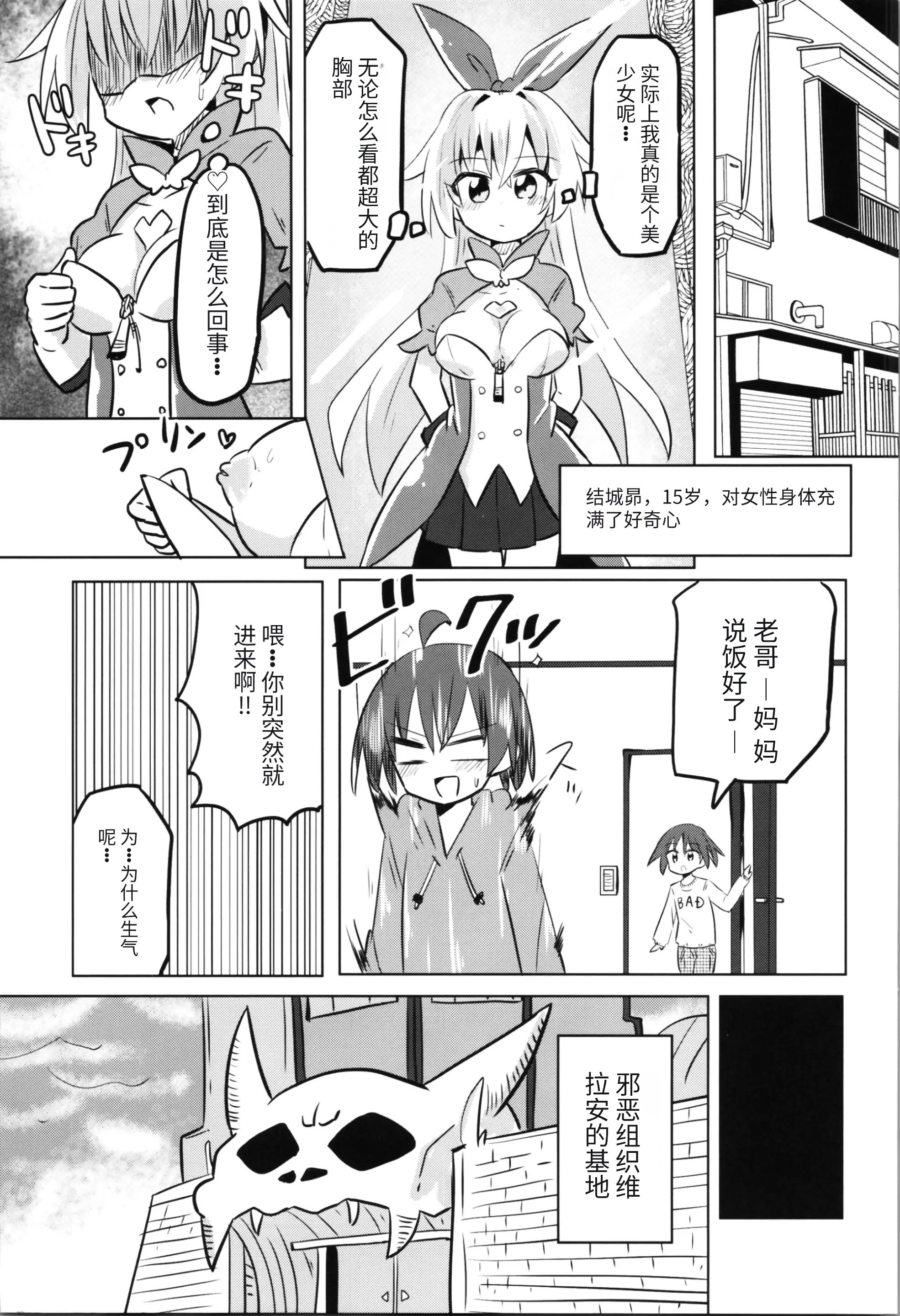 013