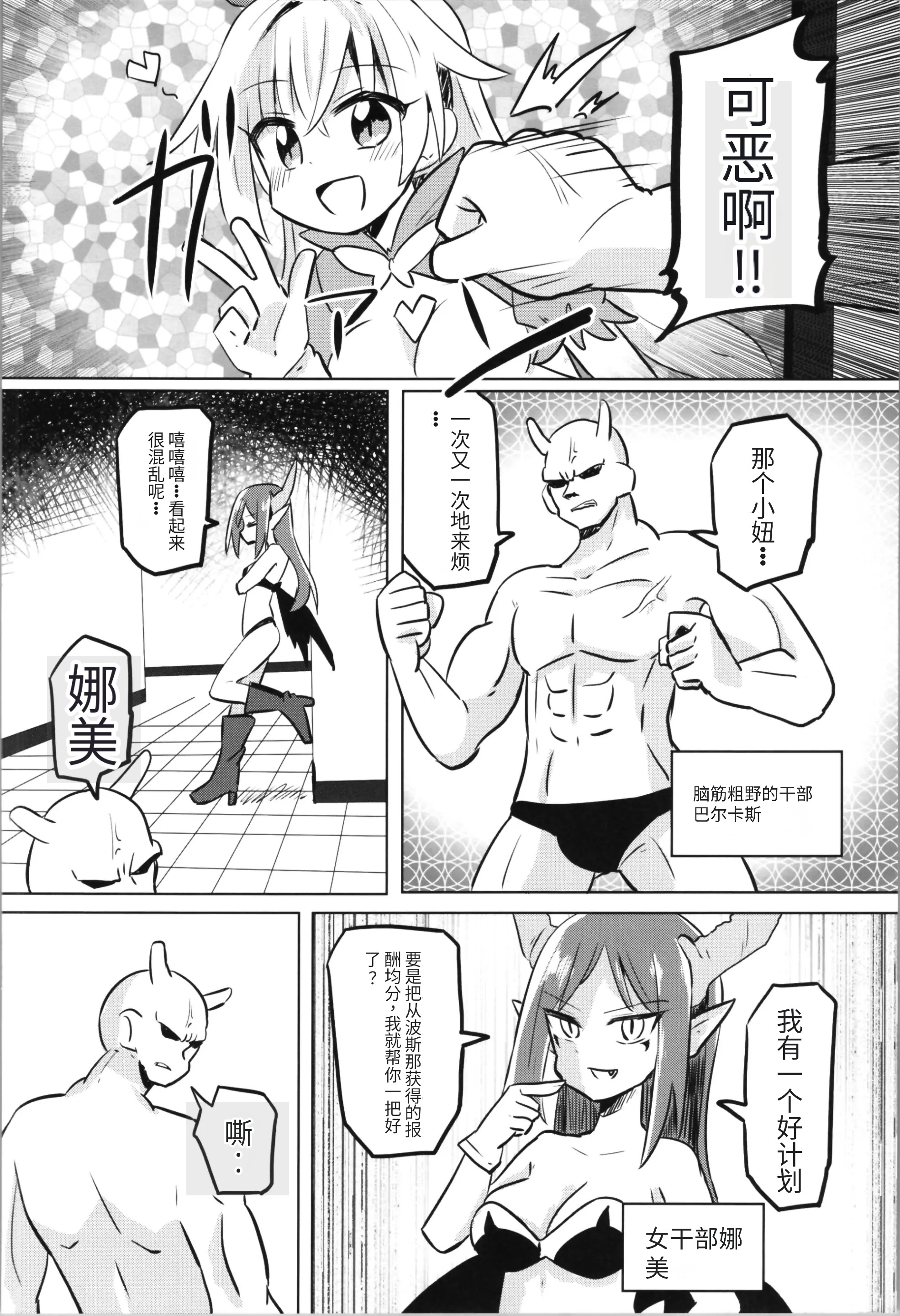 014