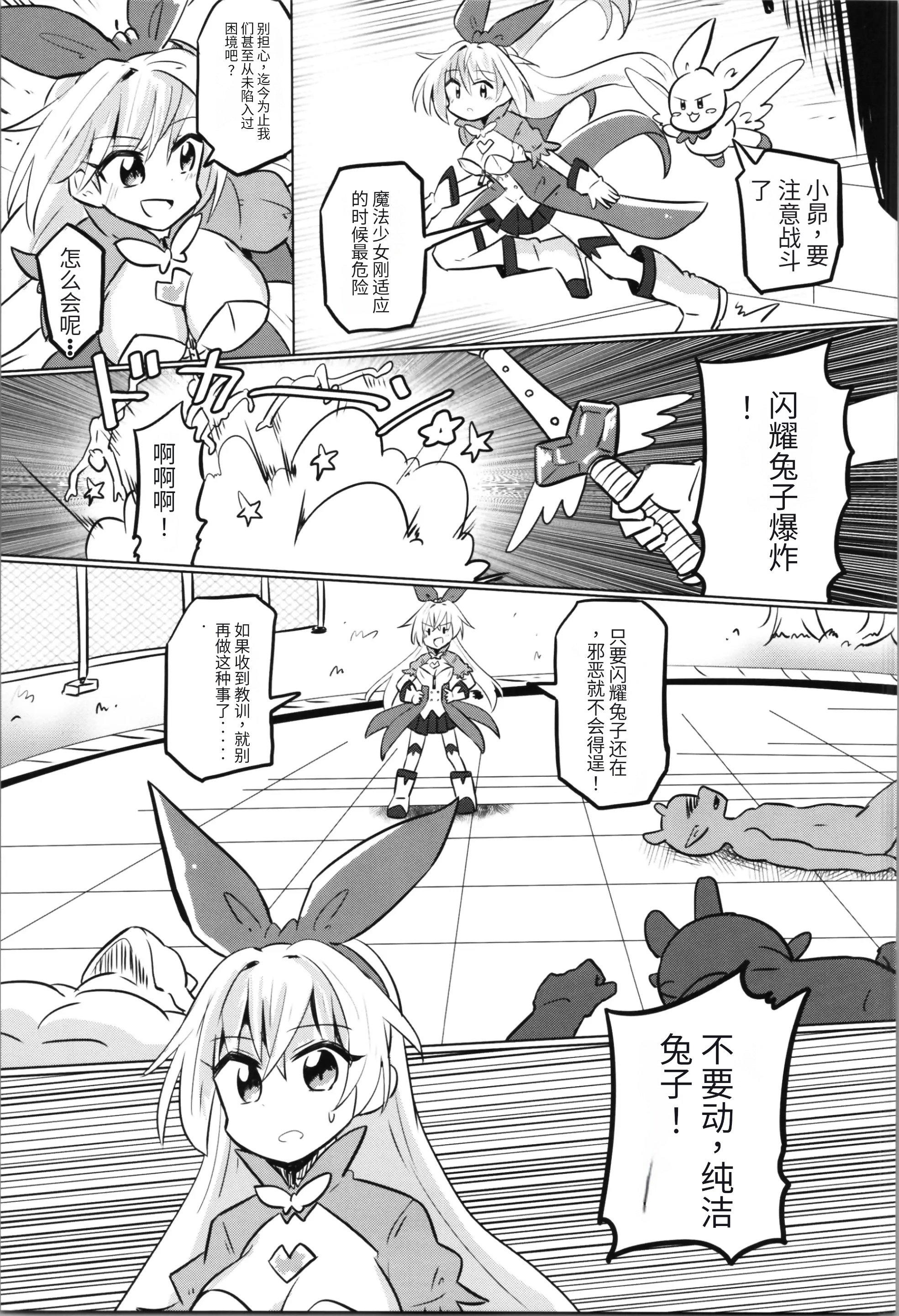 015