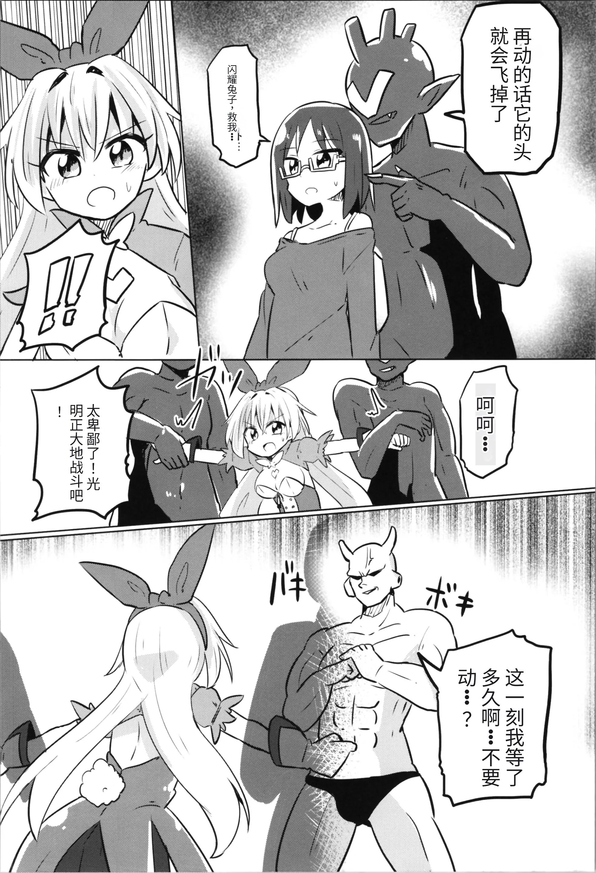 016