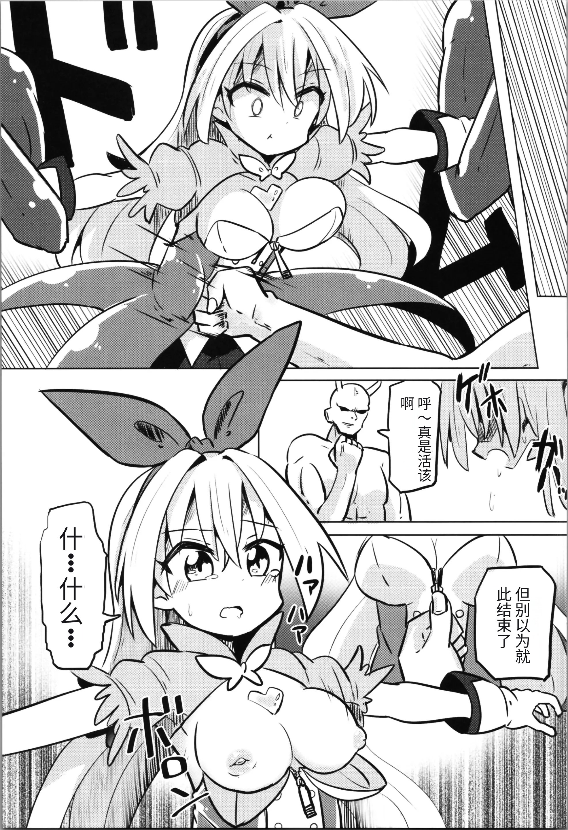 017