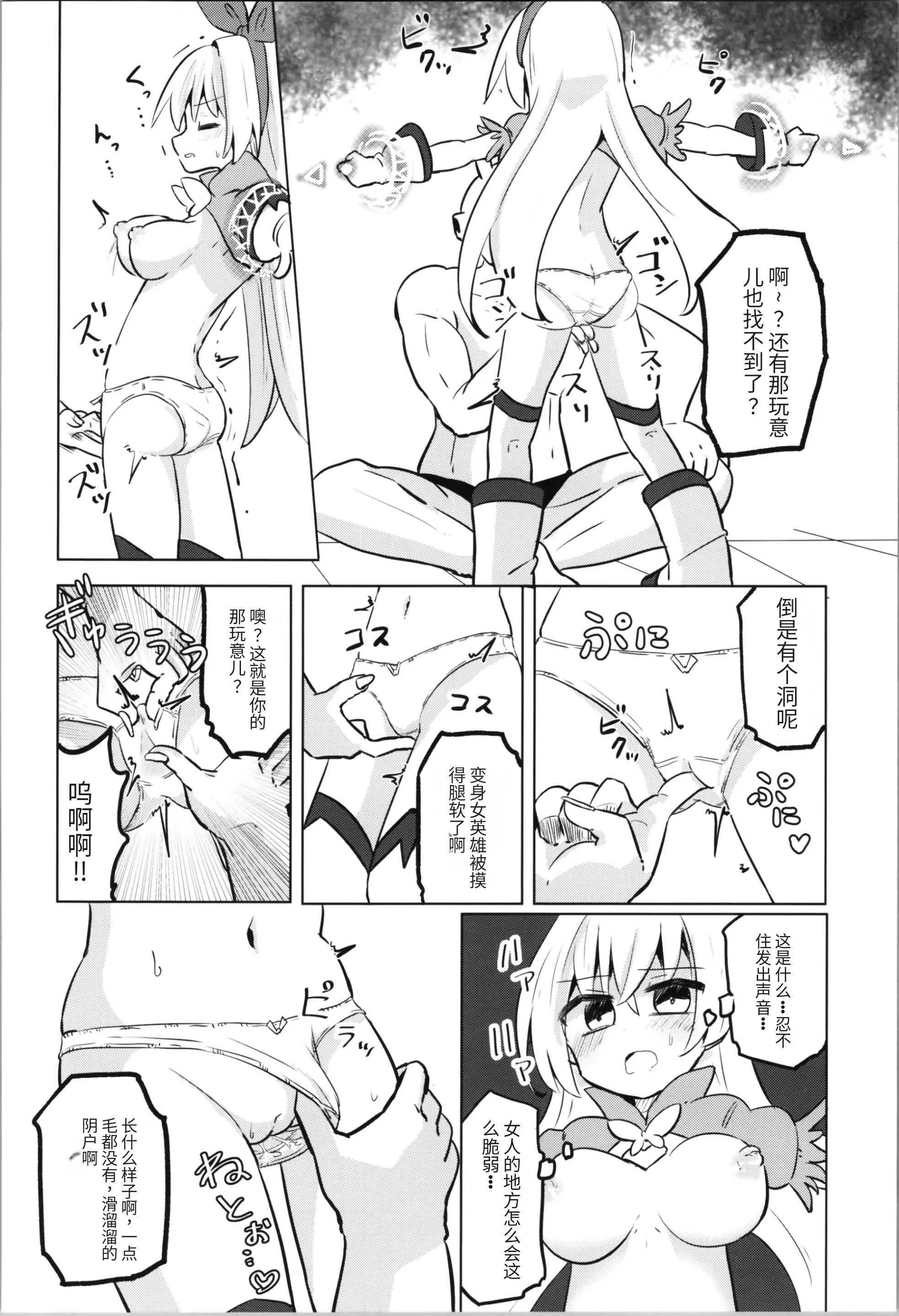 020