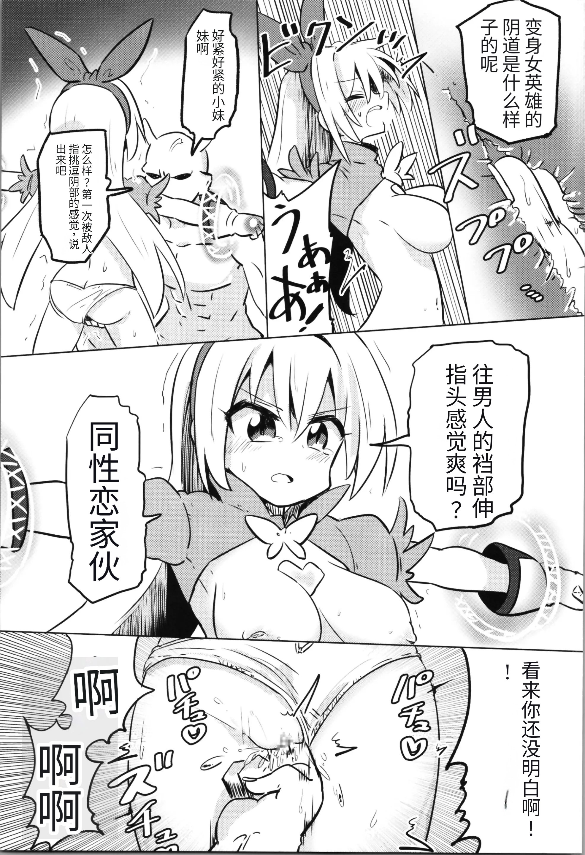 021