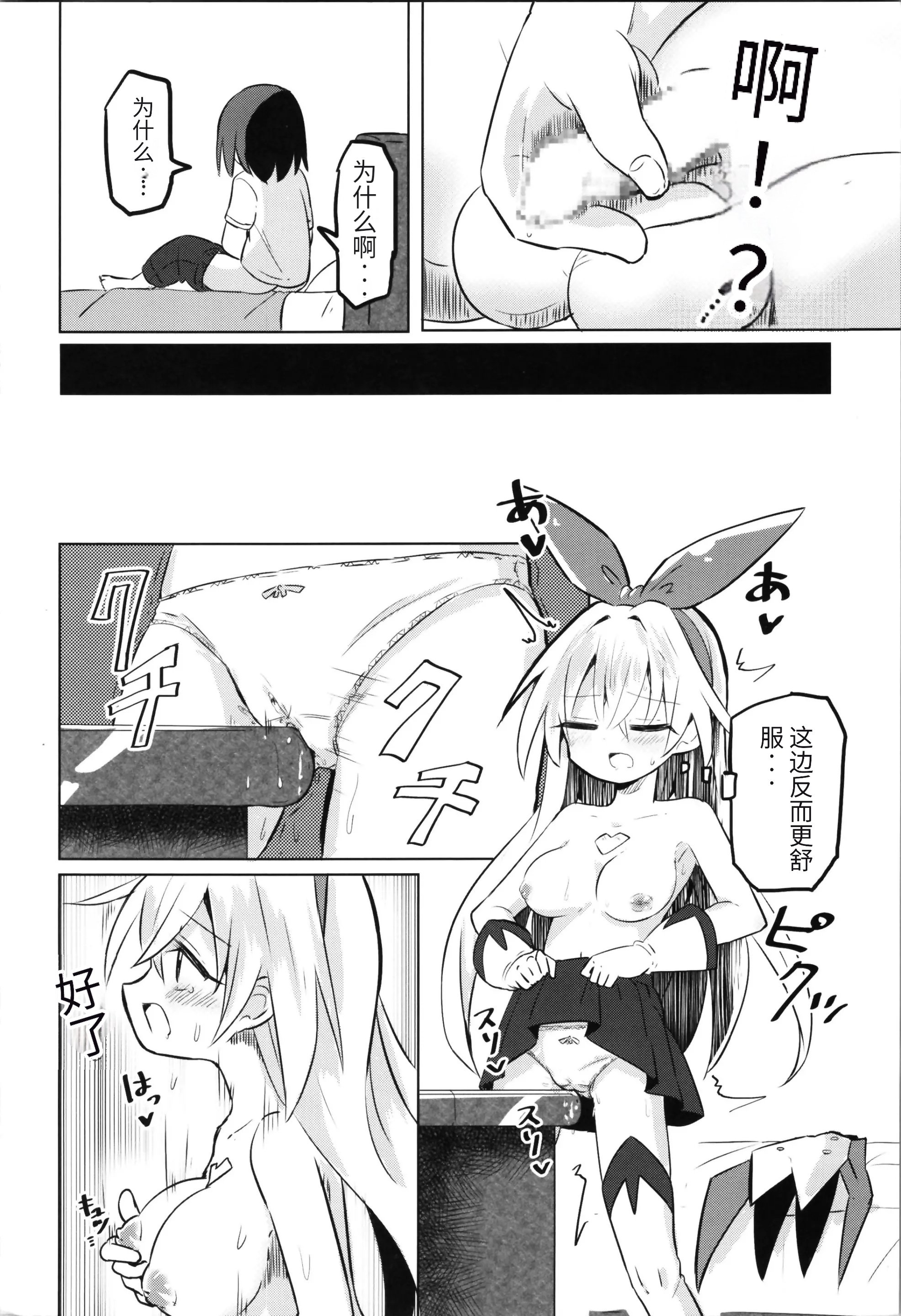 039