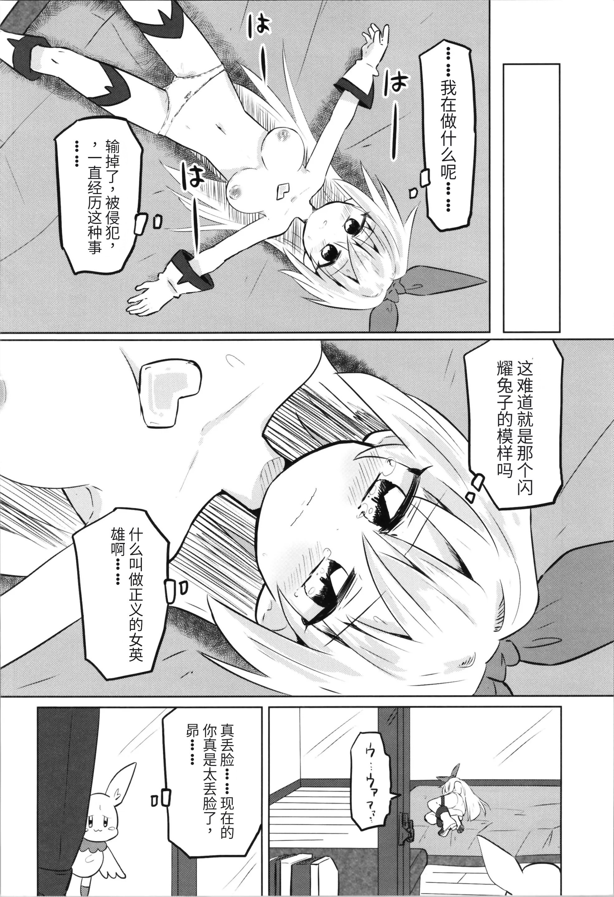 041
