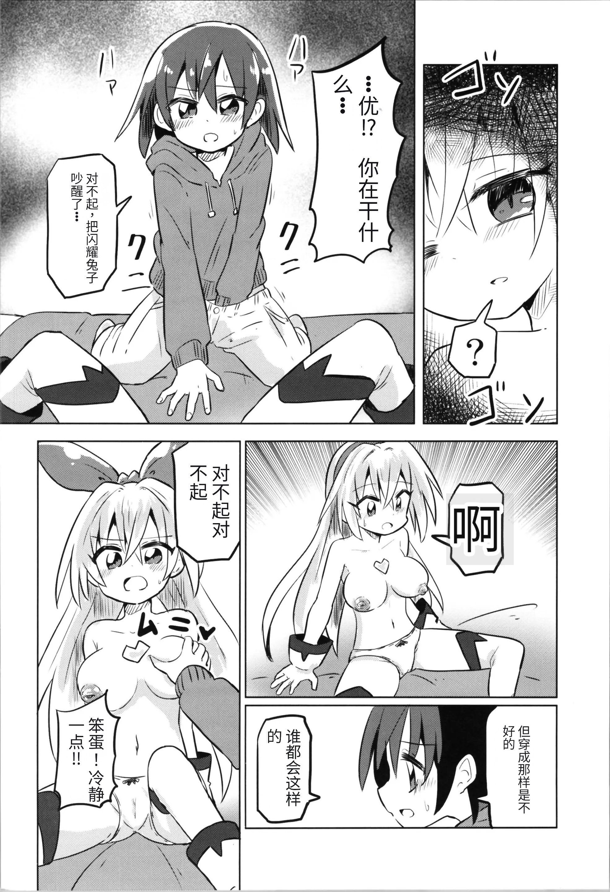 043