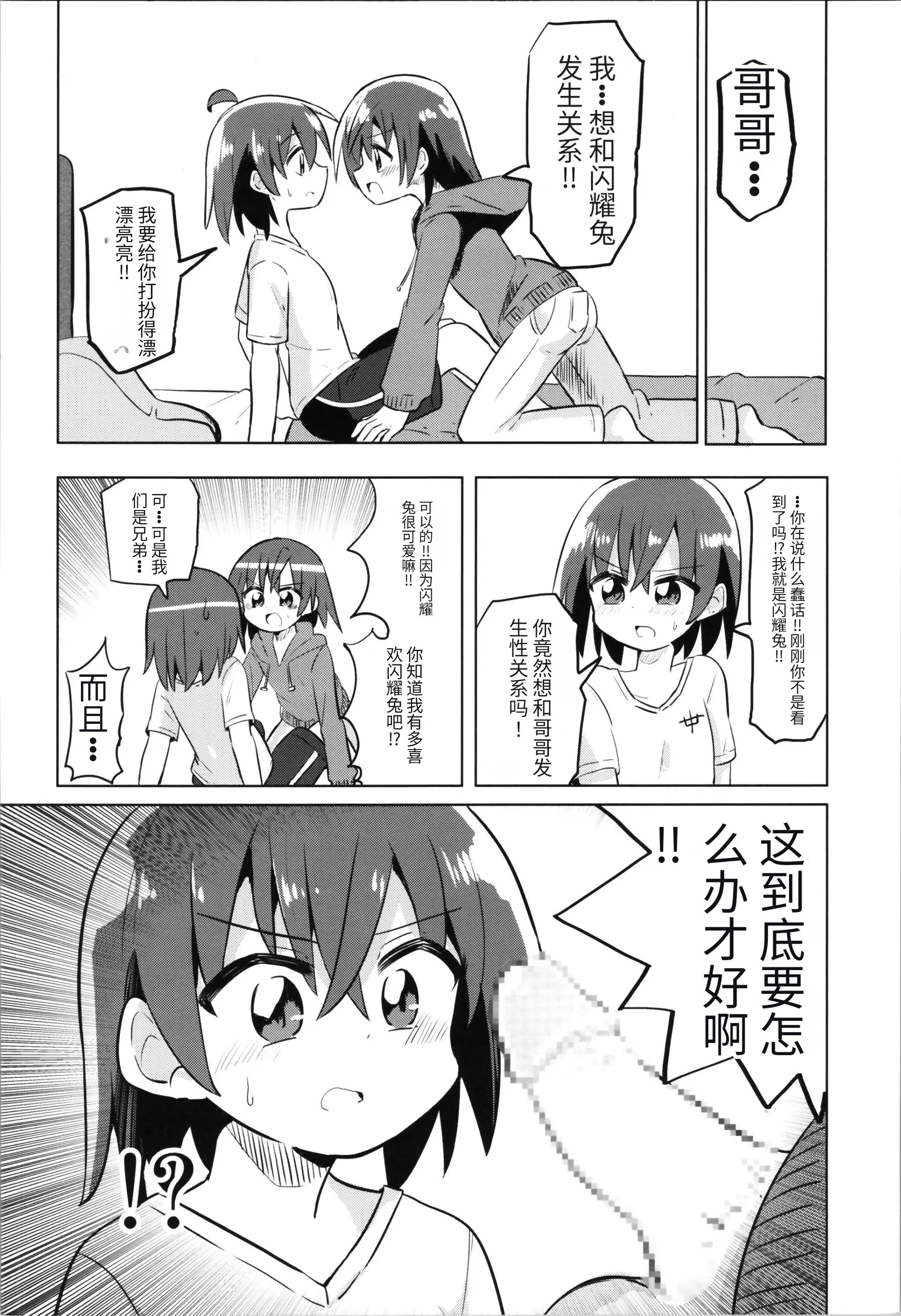 045