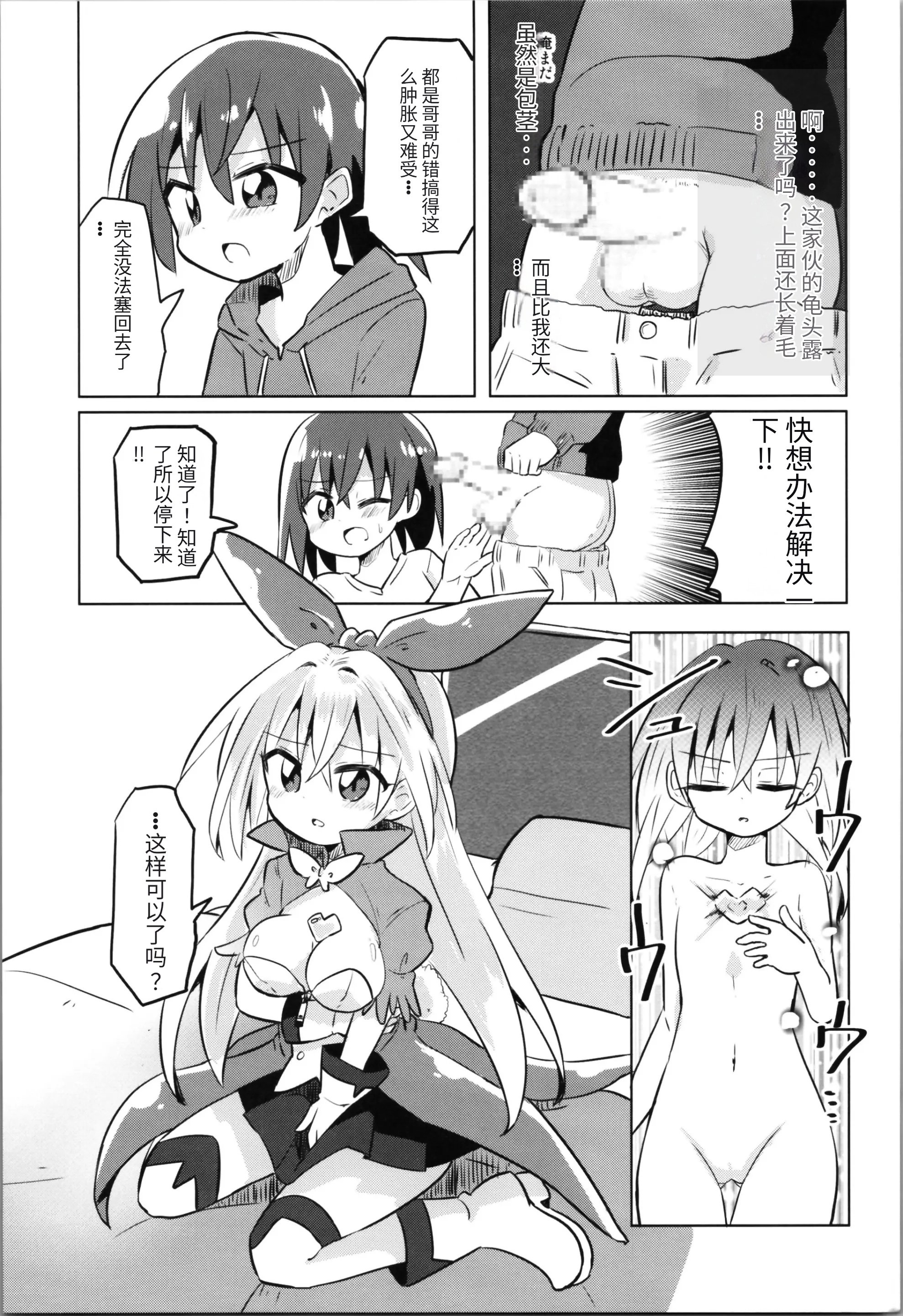 046