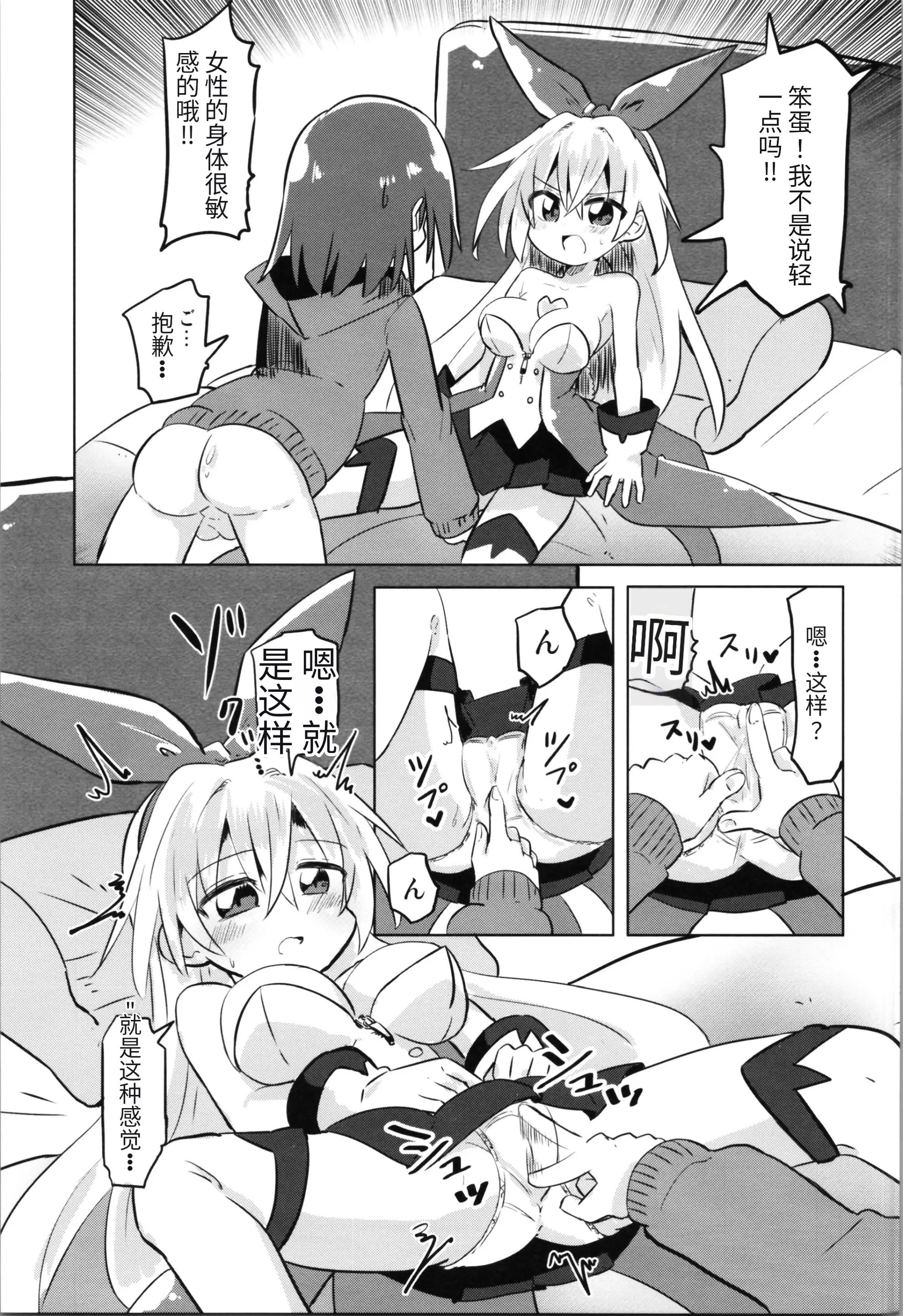 048
