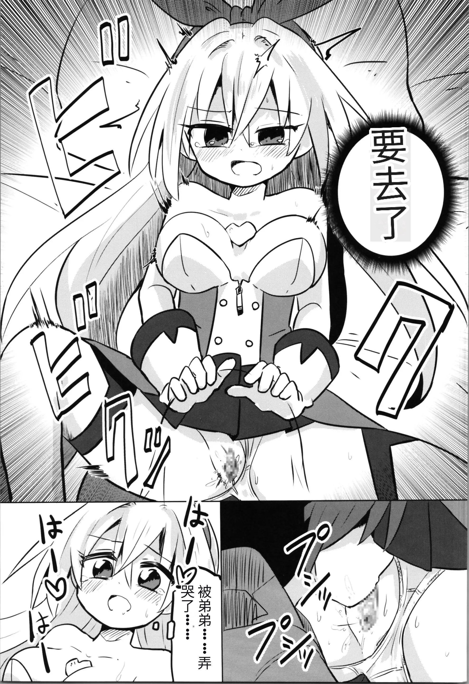 052