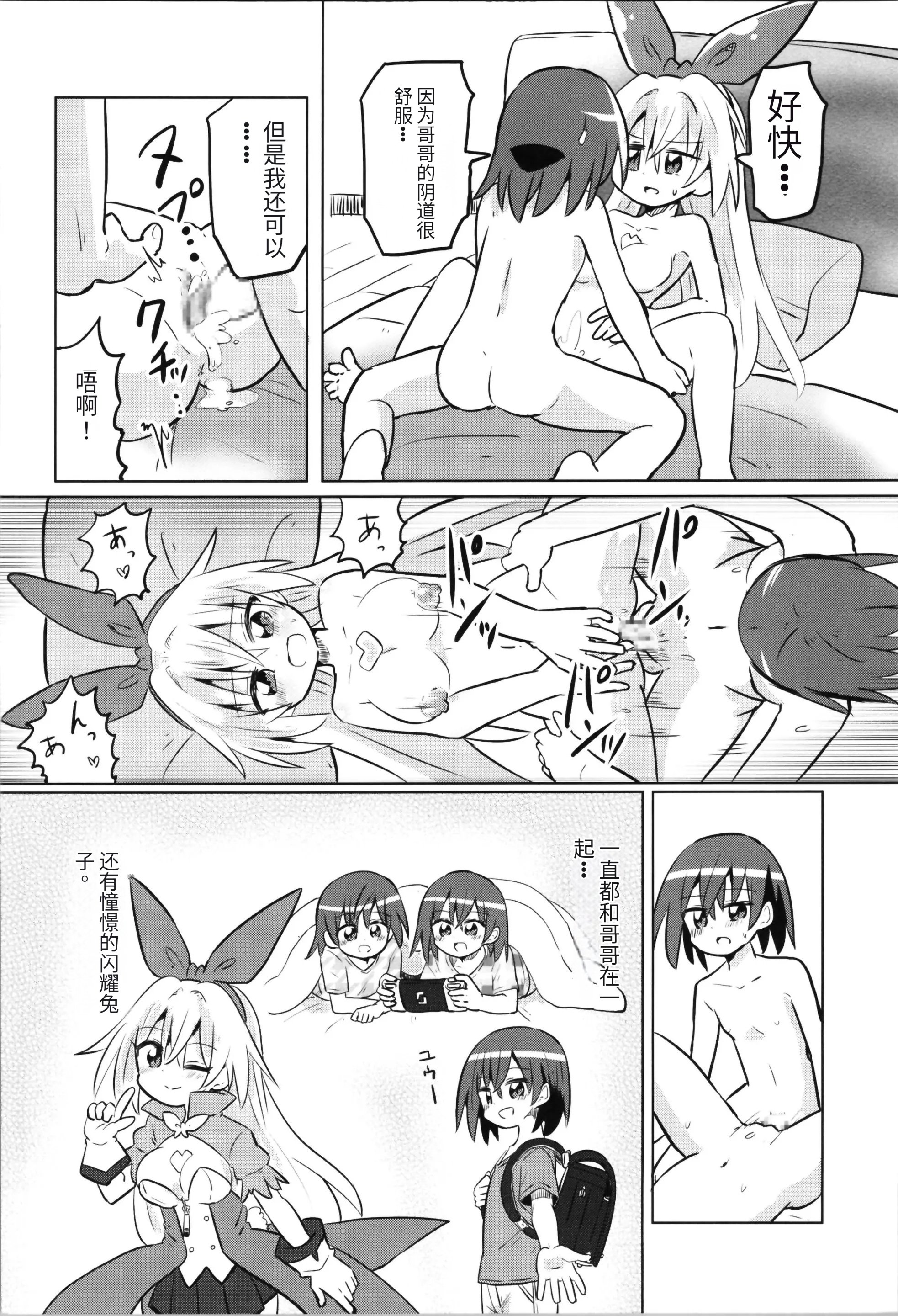 057