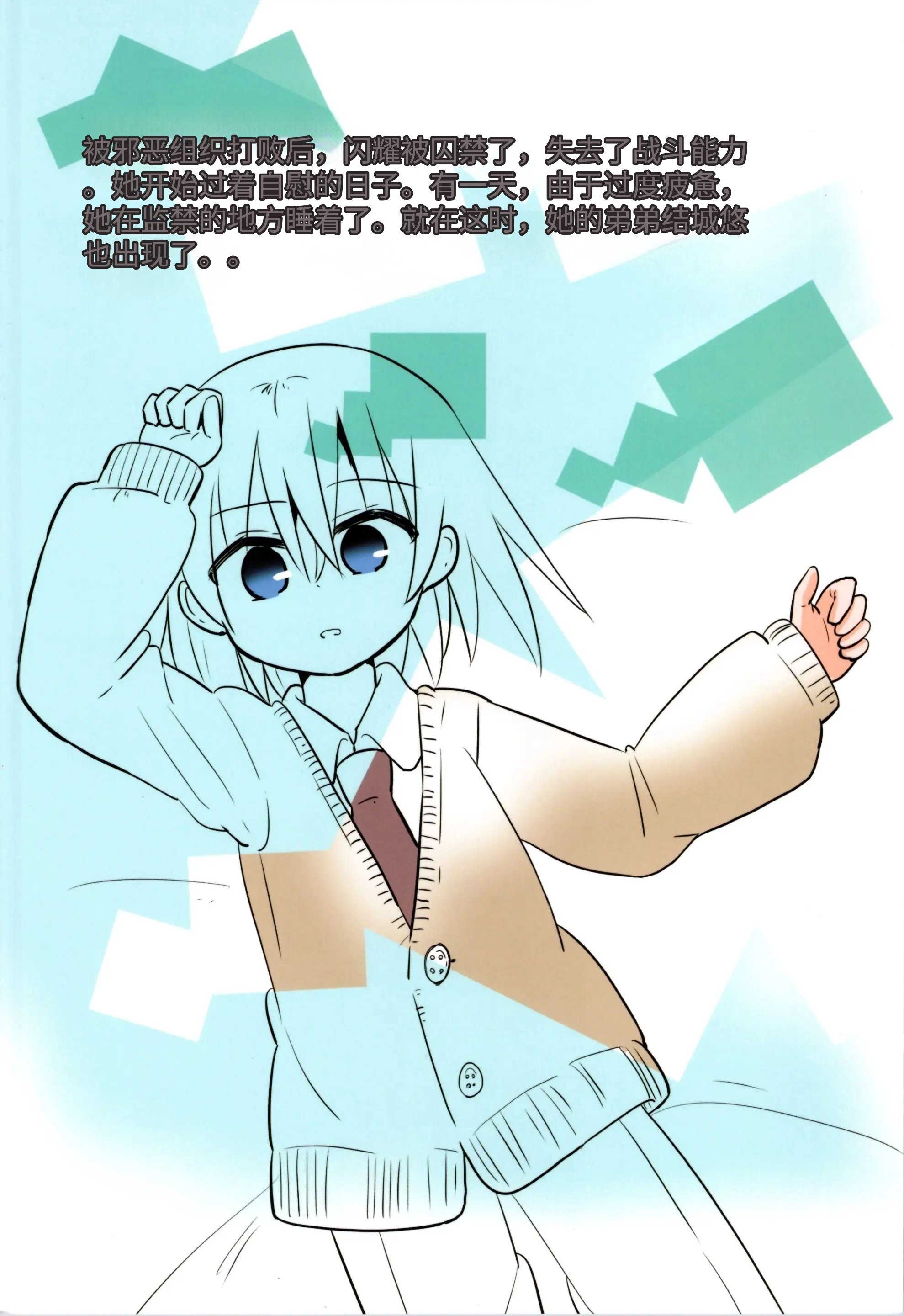 071