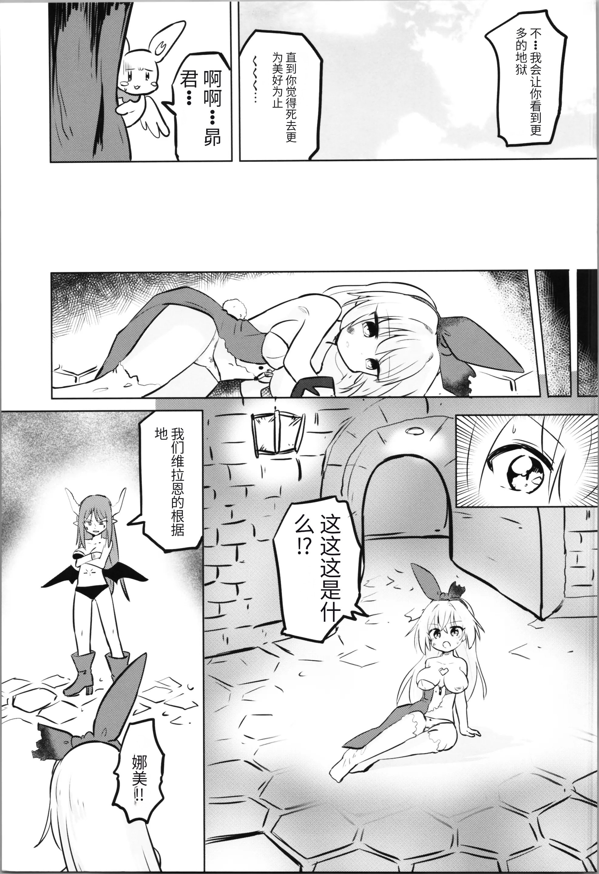 081