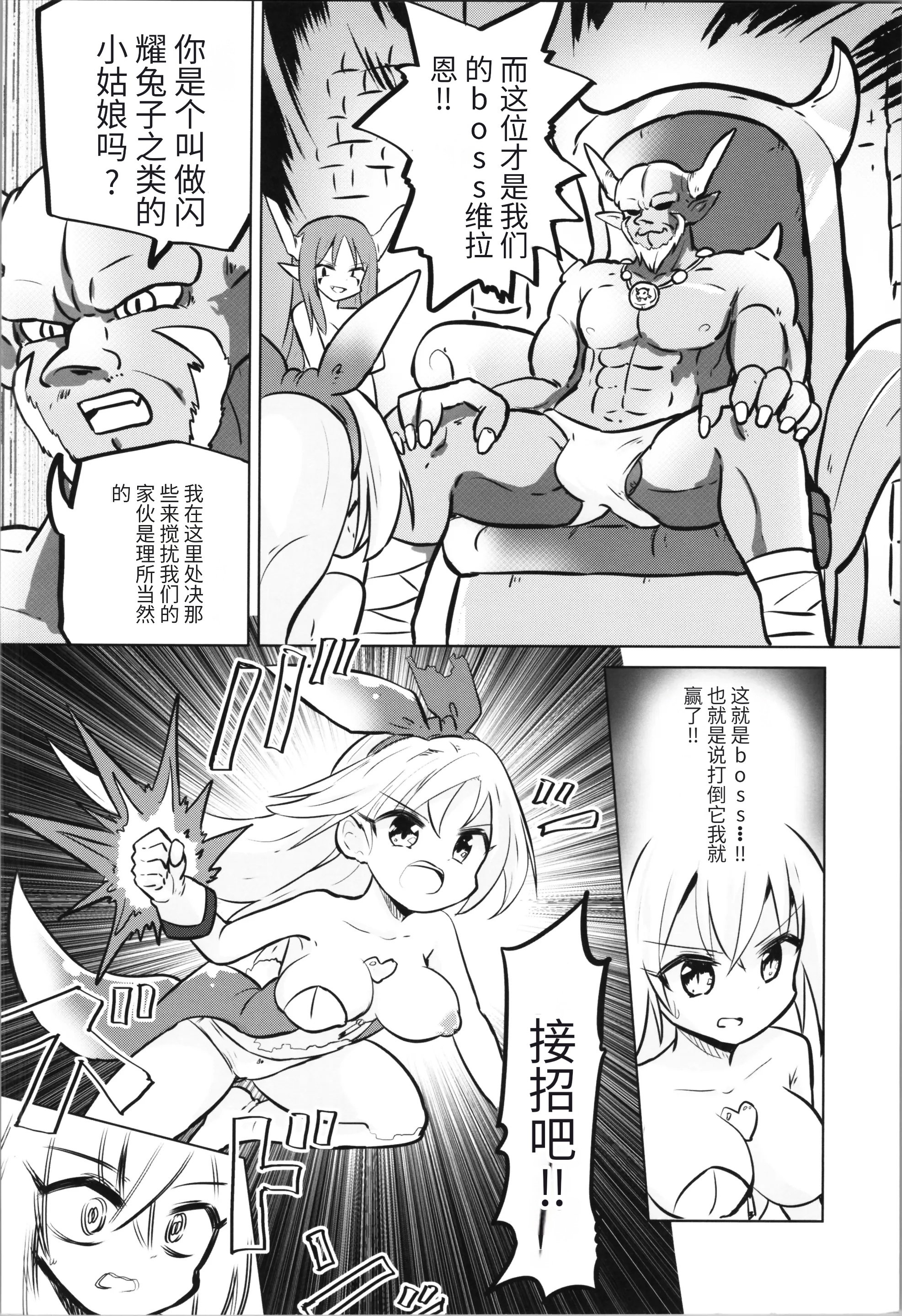 082
