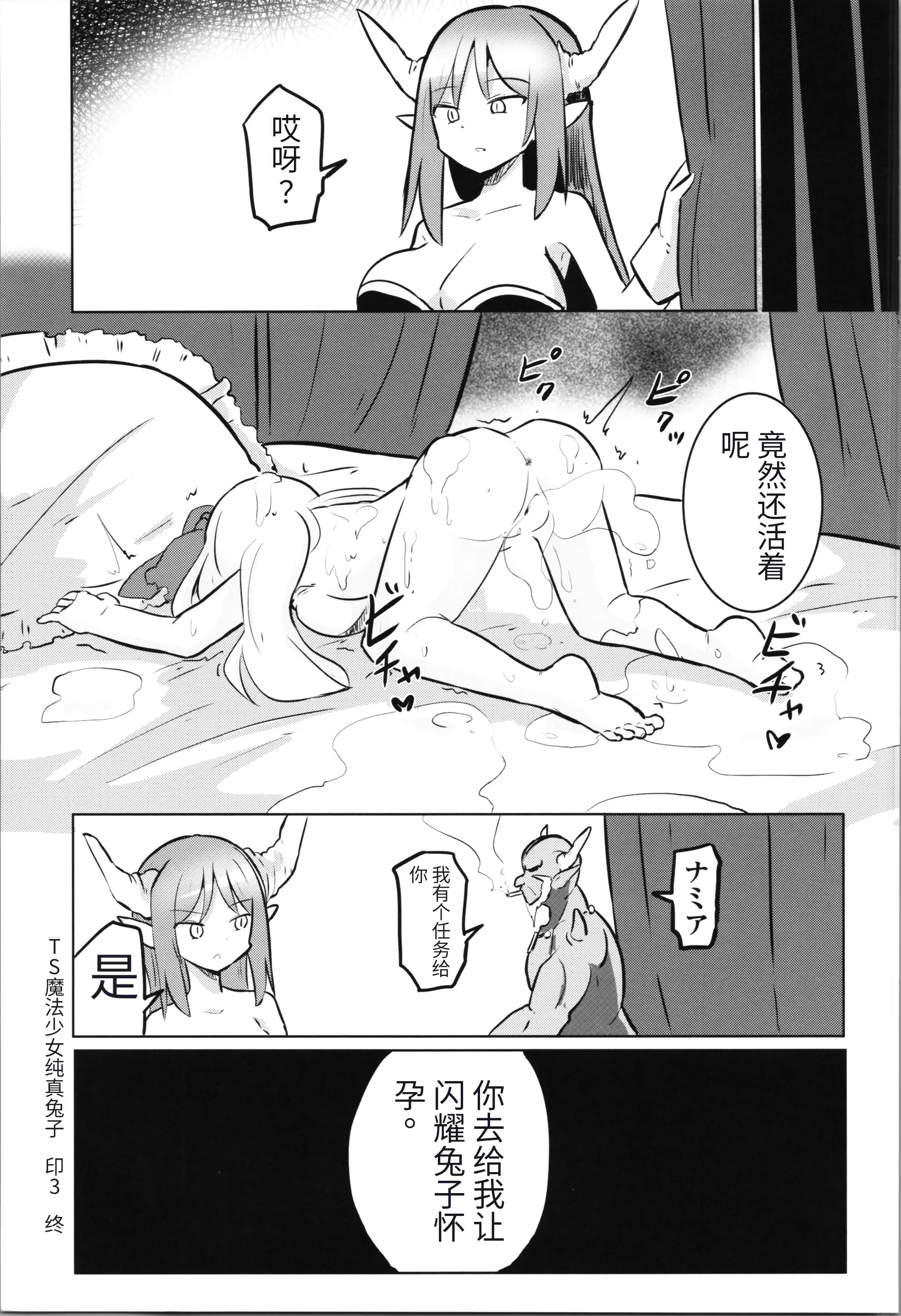 095