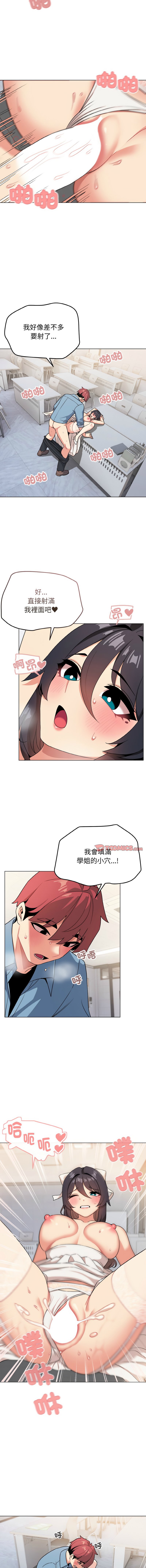95_13