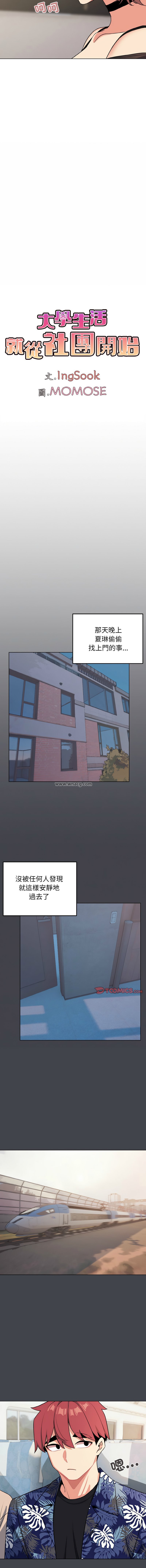 96_08