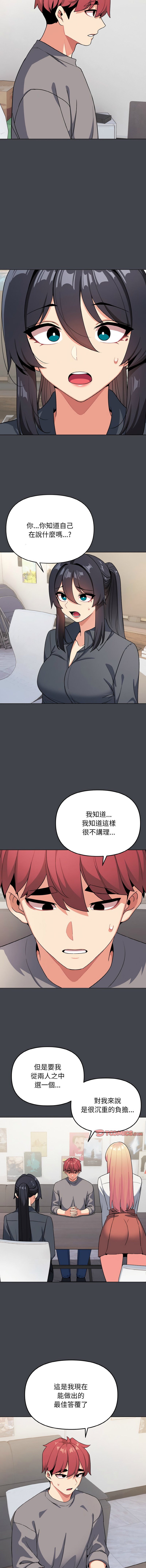 96_12