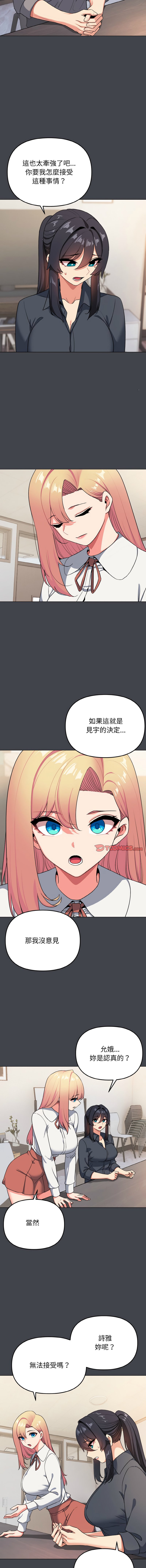 96_13