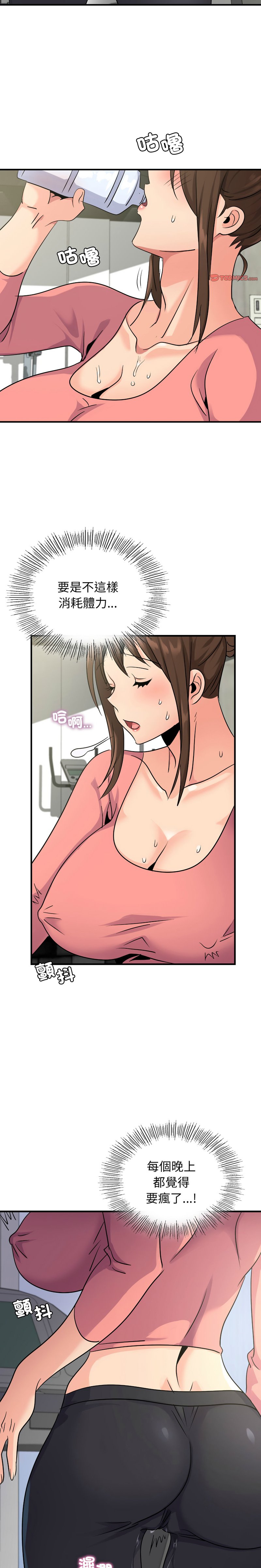 25_19
