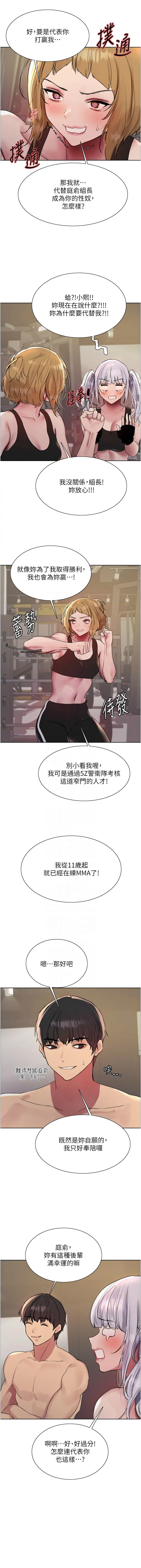 31_11