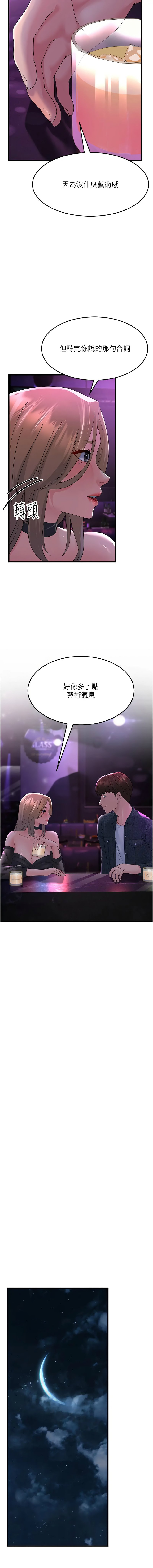 40_13