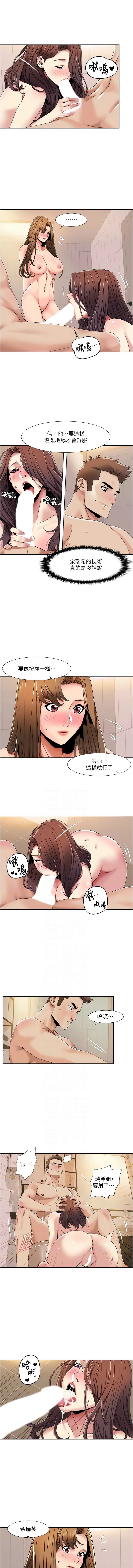 31_2