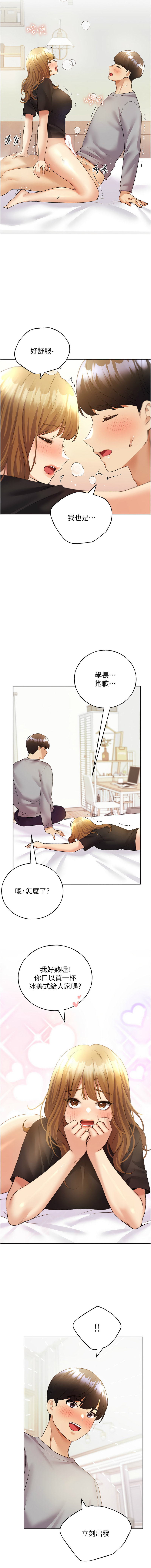 48_13