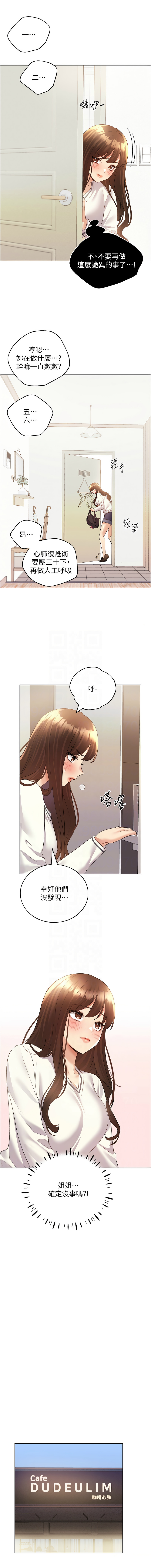 49_05