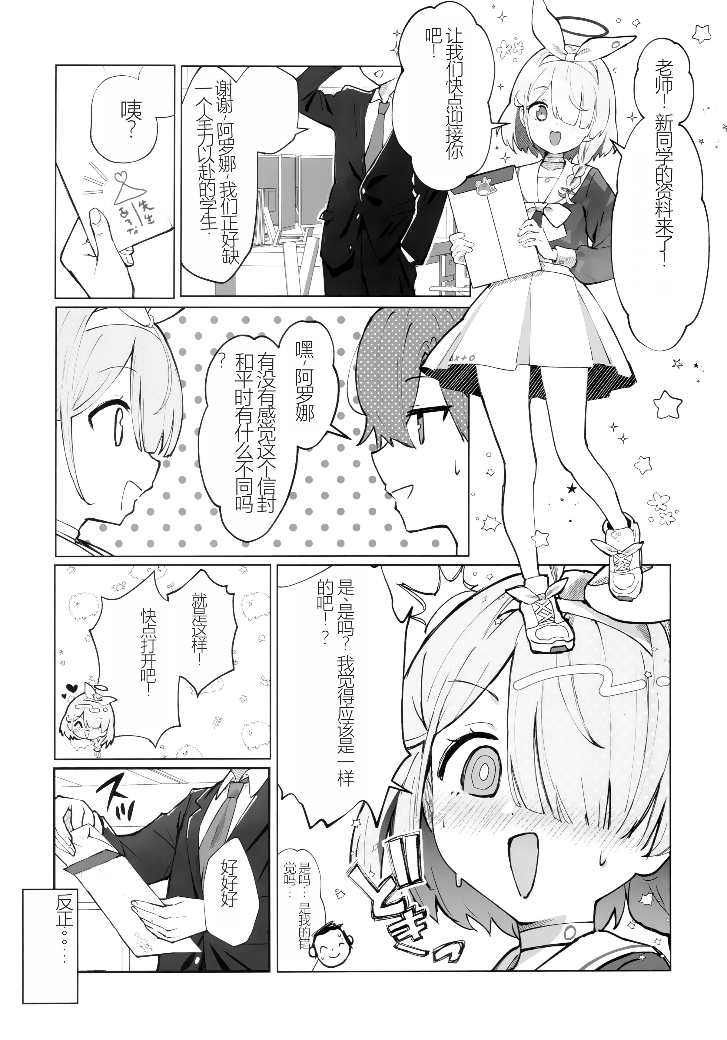 04
