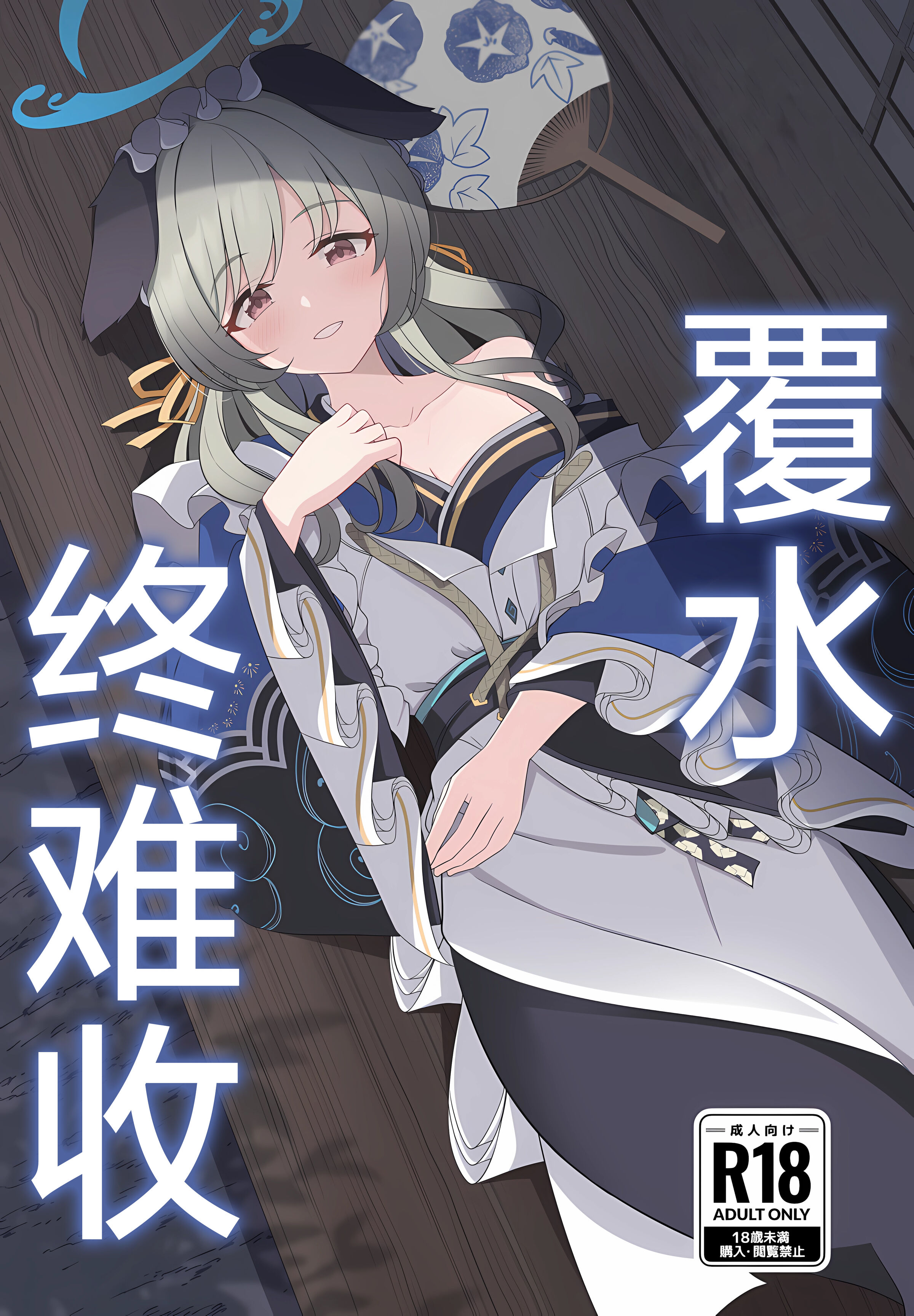 02