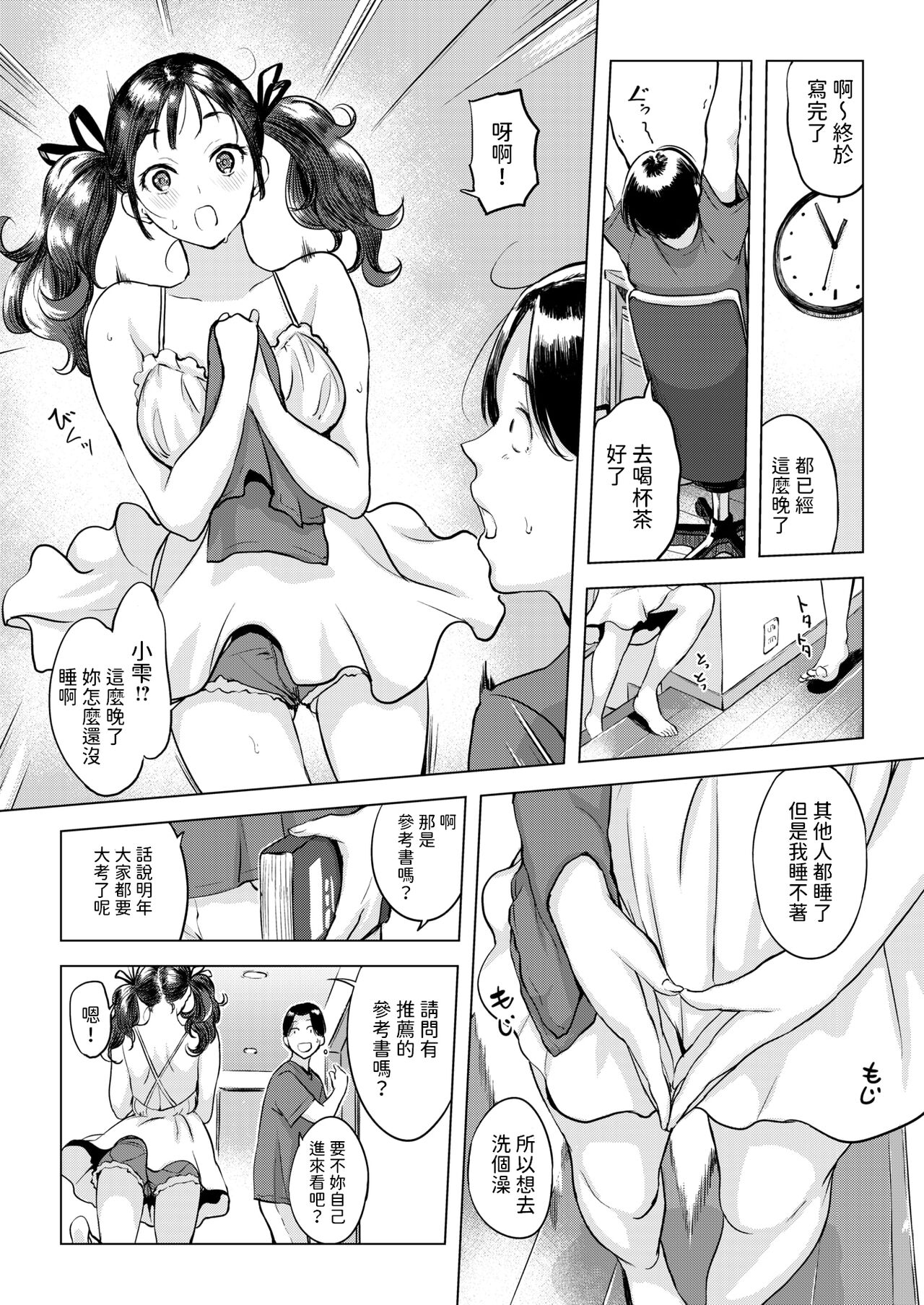 05