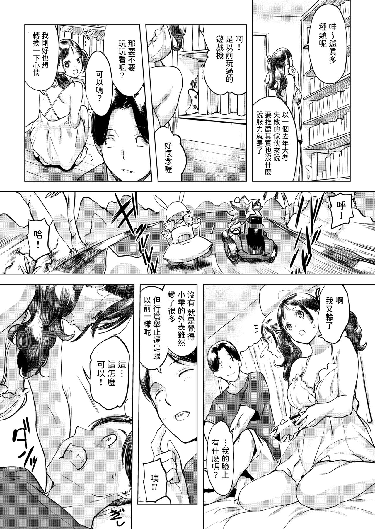 06