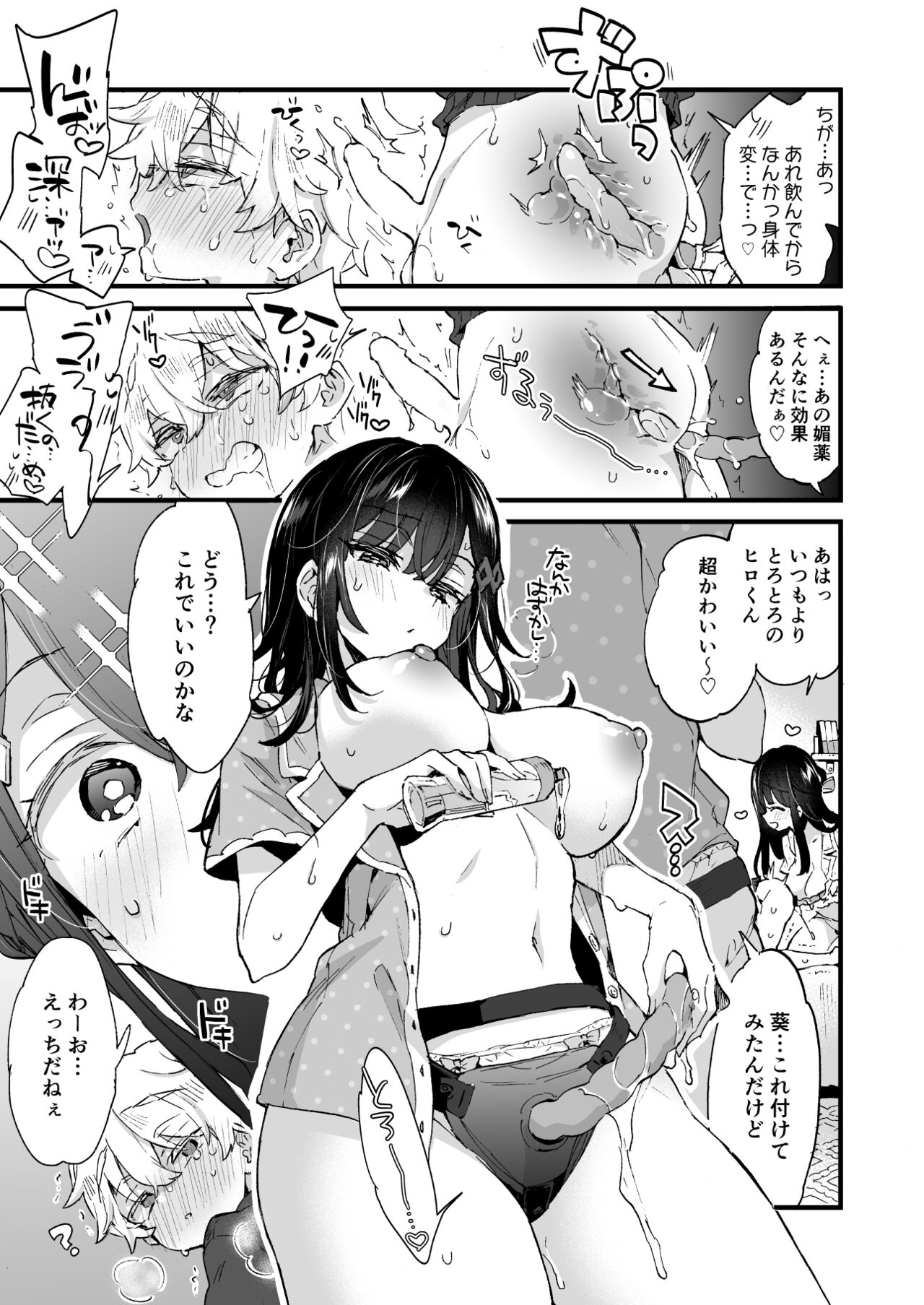 22