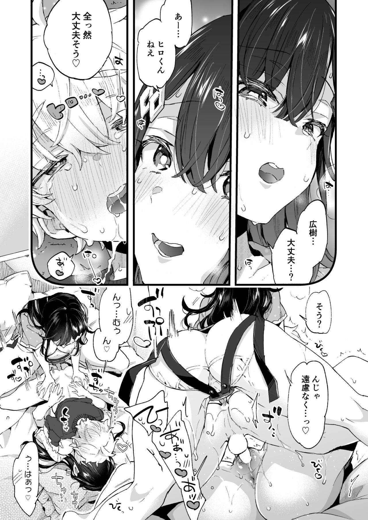 24