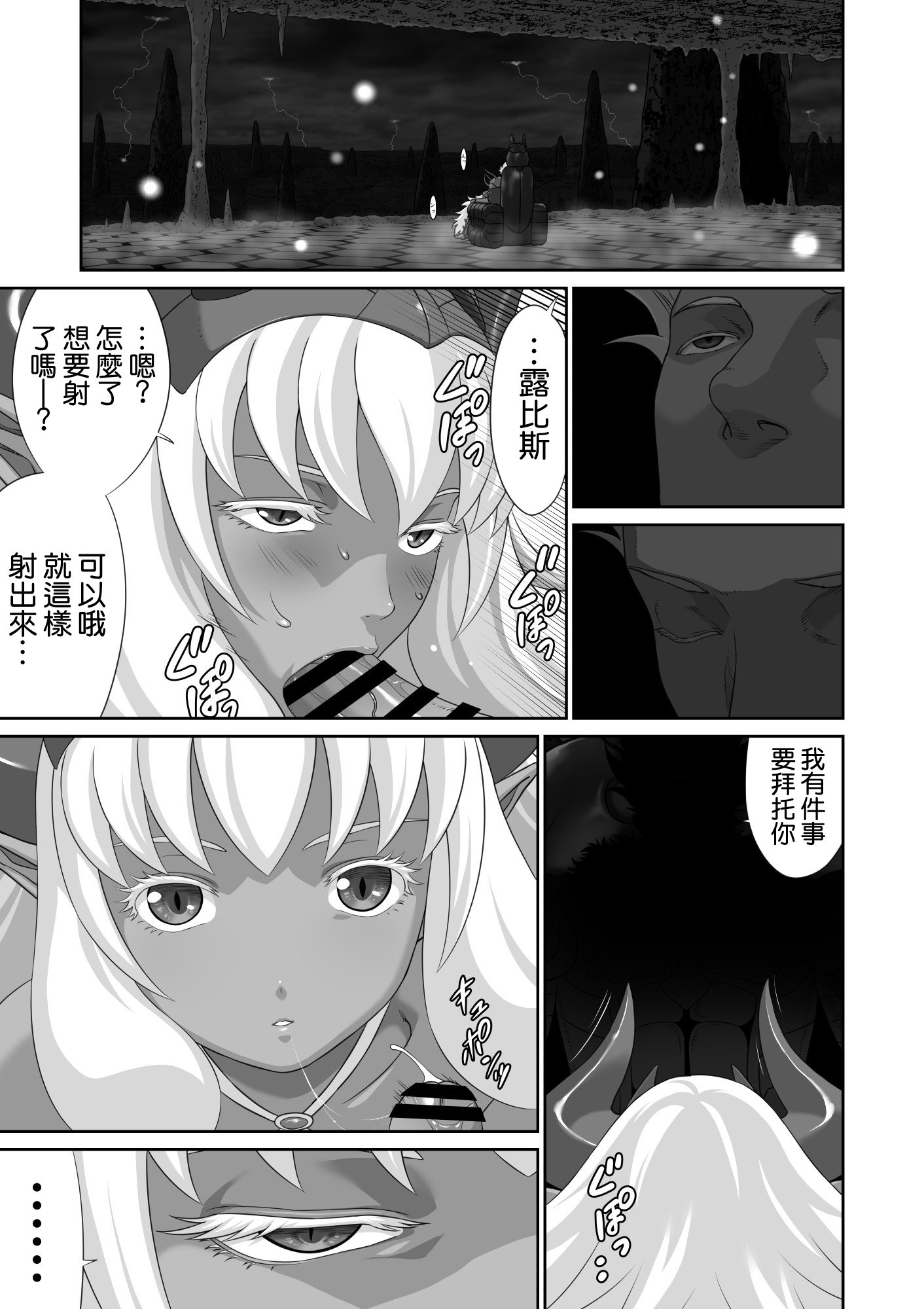 09