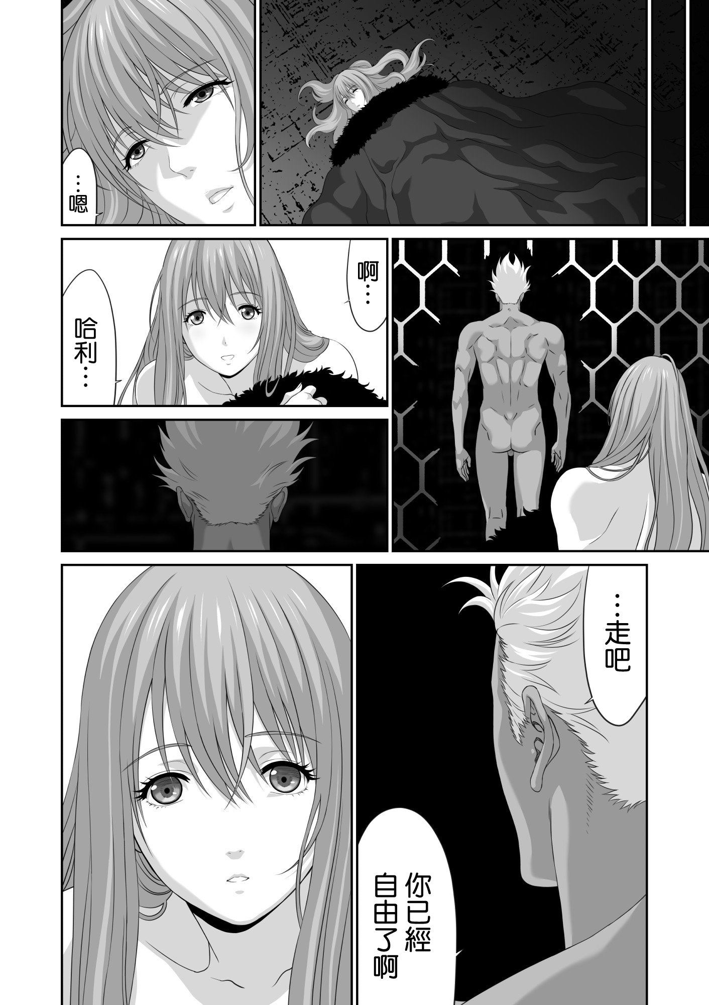 34