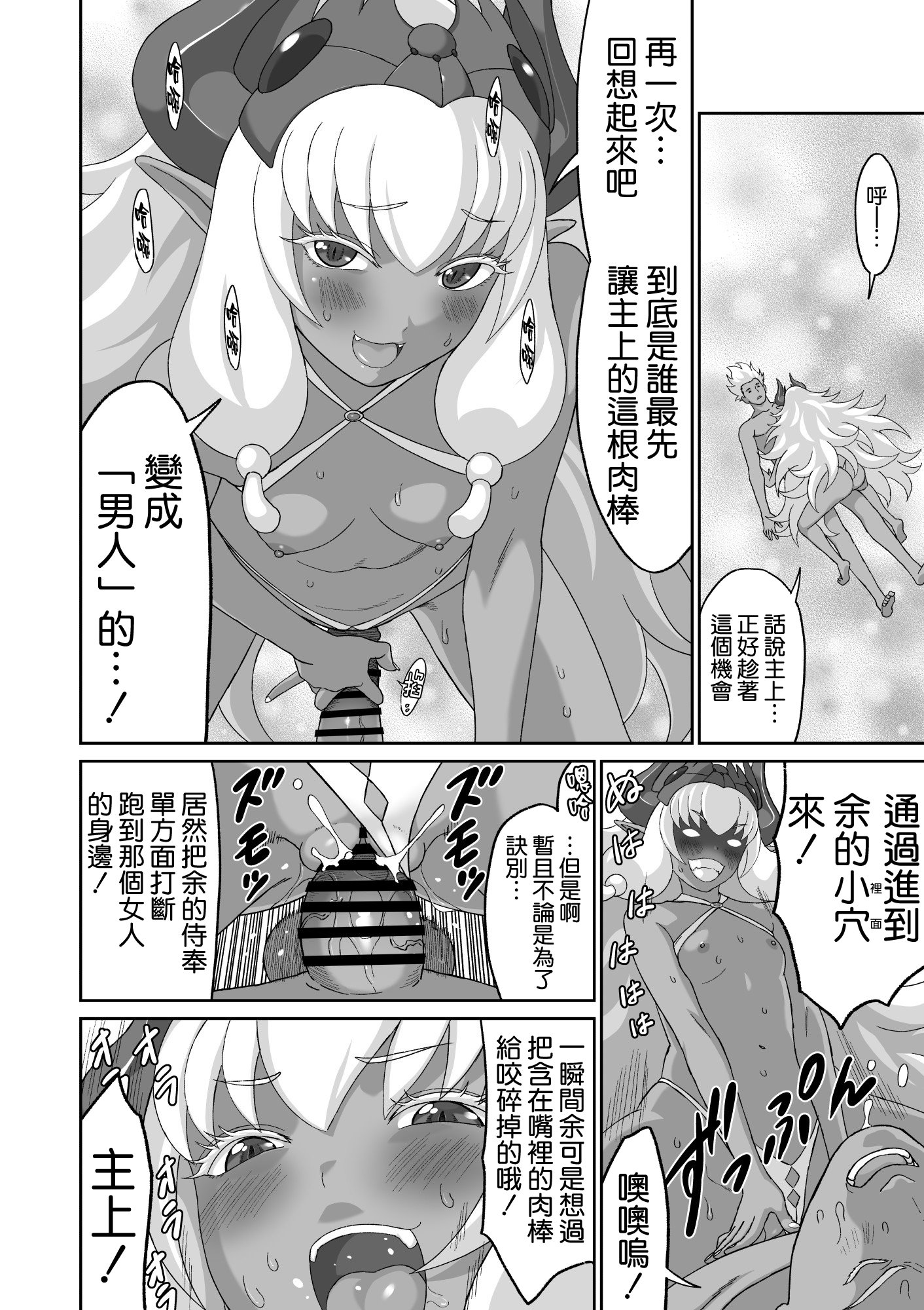 46