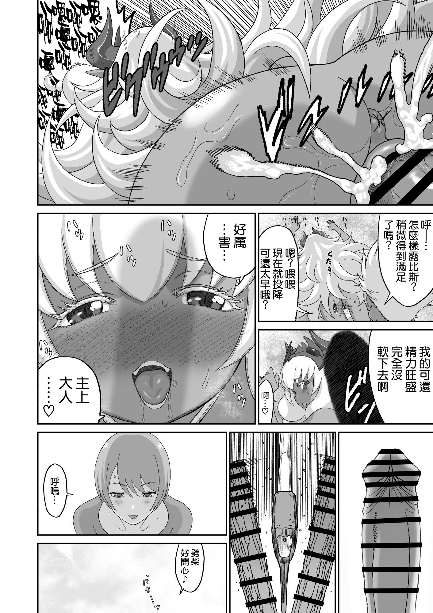48
