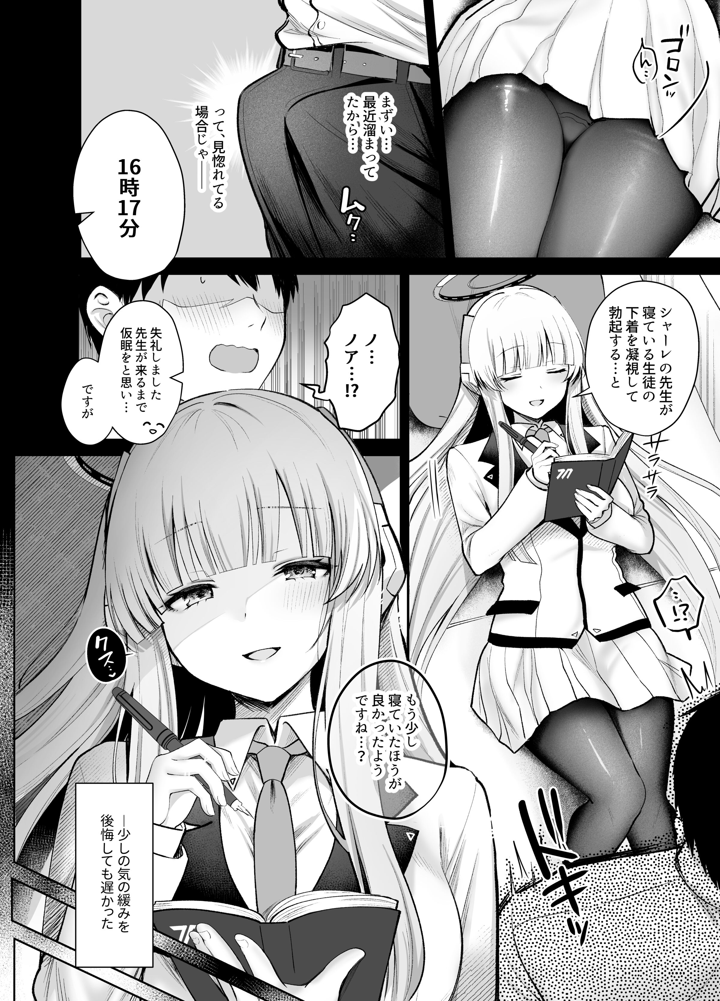 05