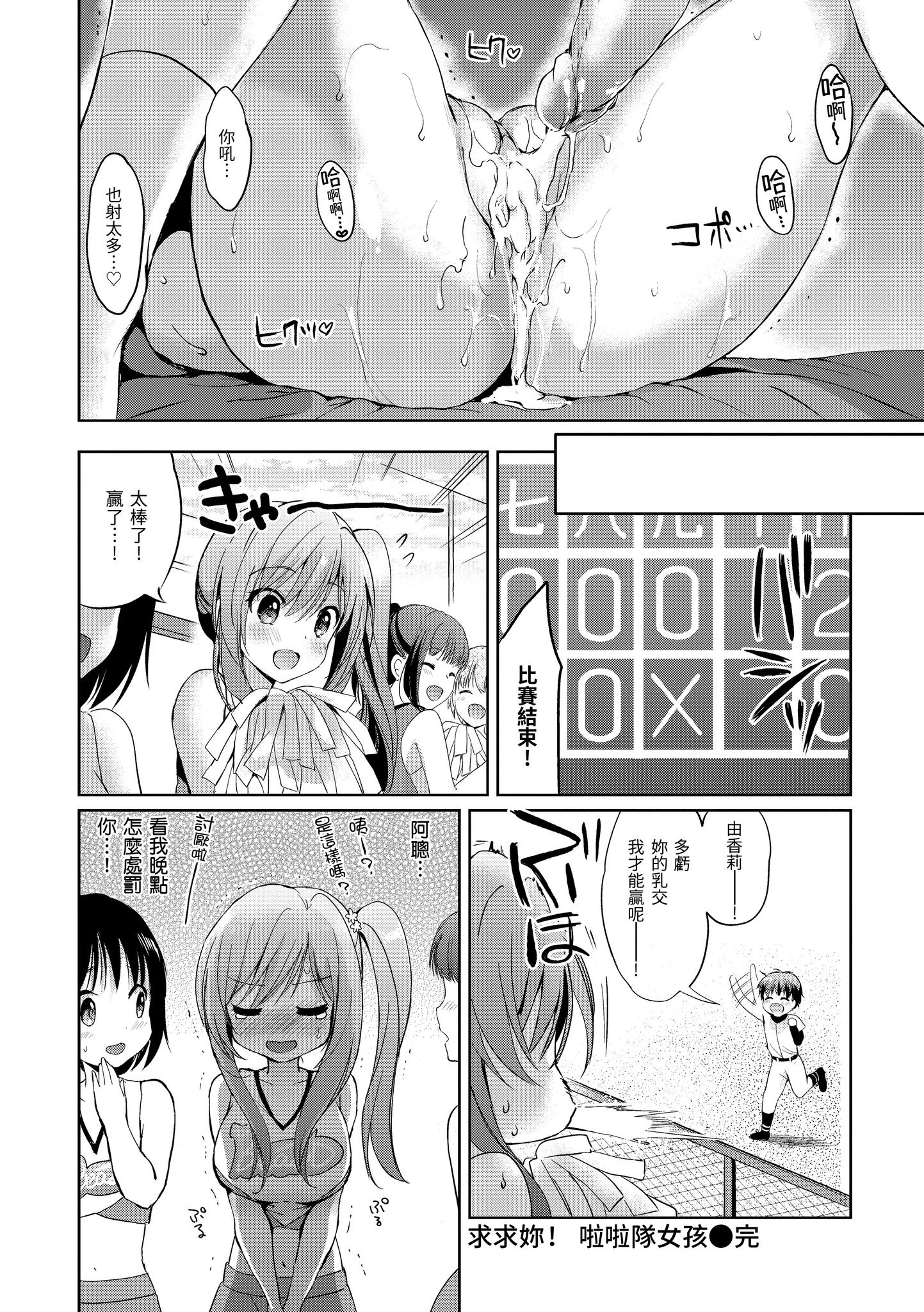 018