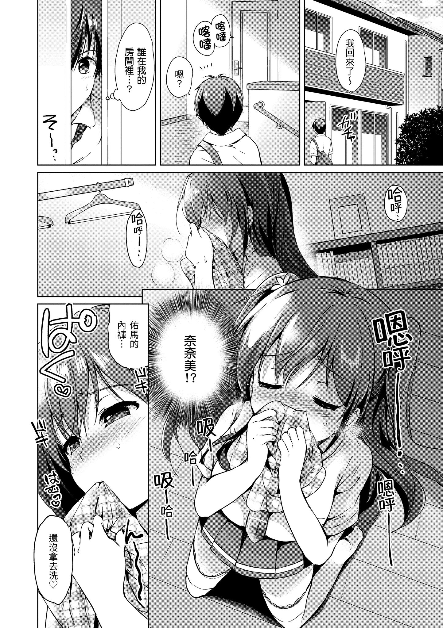 020