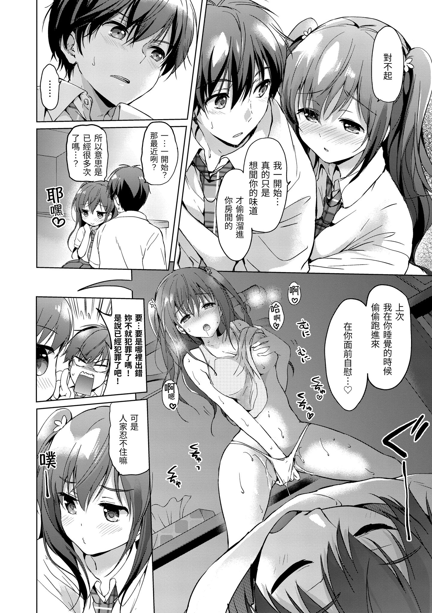 024